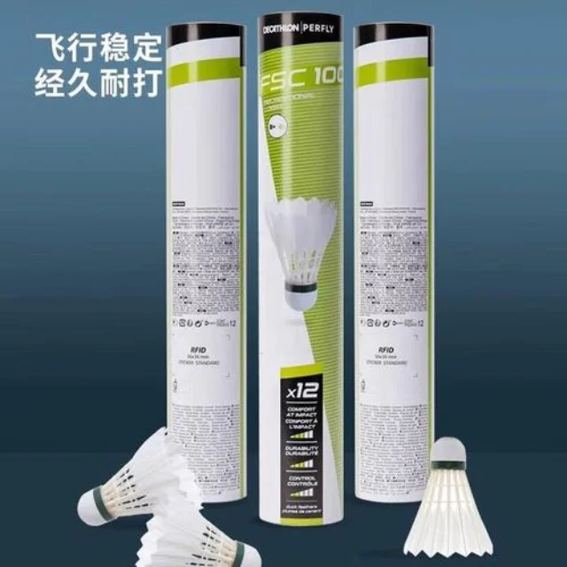 聚焦热门赛事动态，了解最新体育资讯焦点